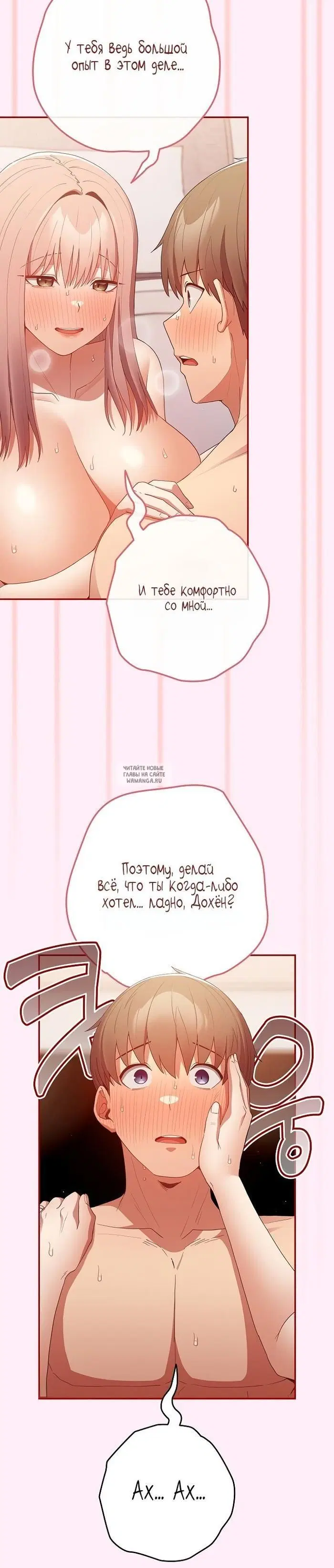 Page 28.000
