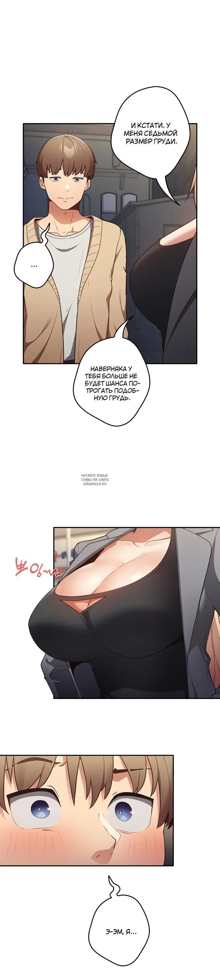 Page 29.000