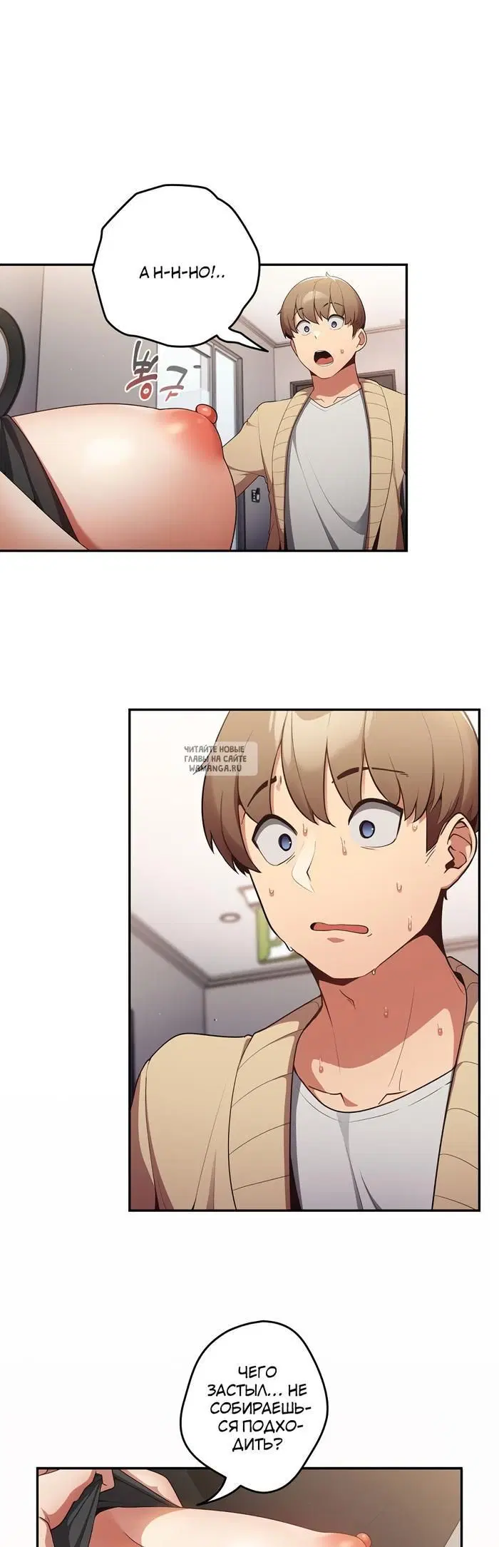 Page 29.000