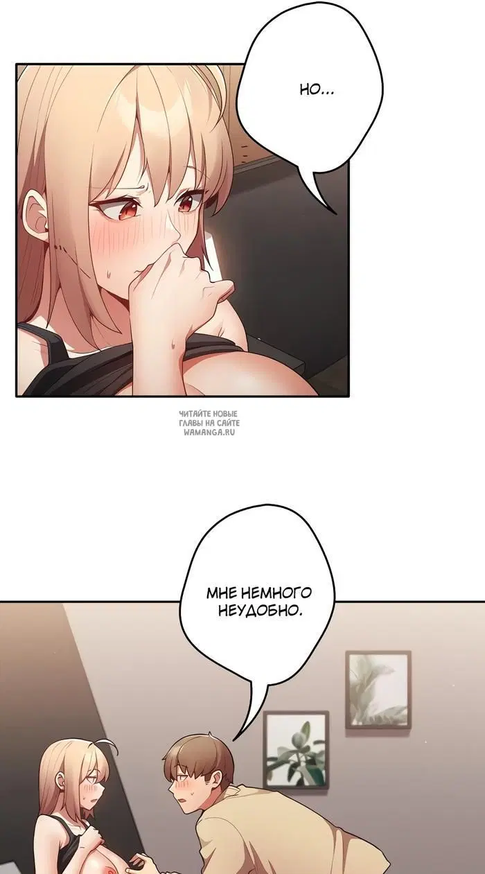 Page 29.000
