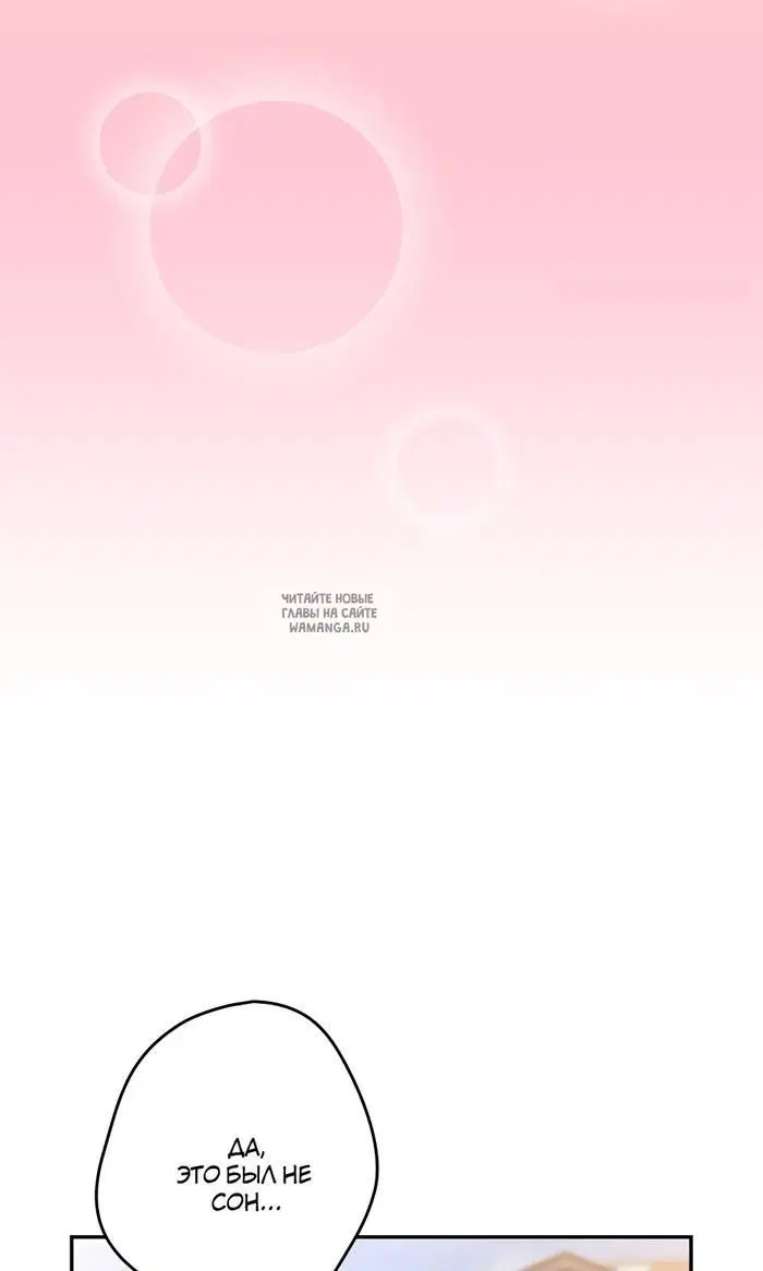Page 29.000