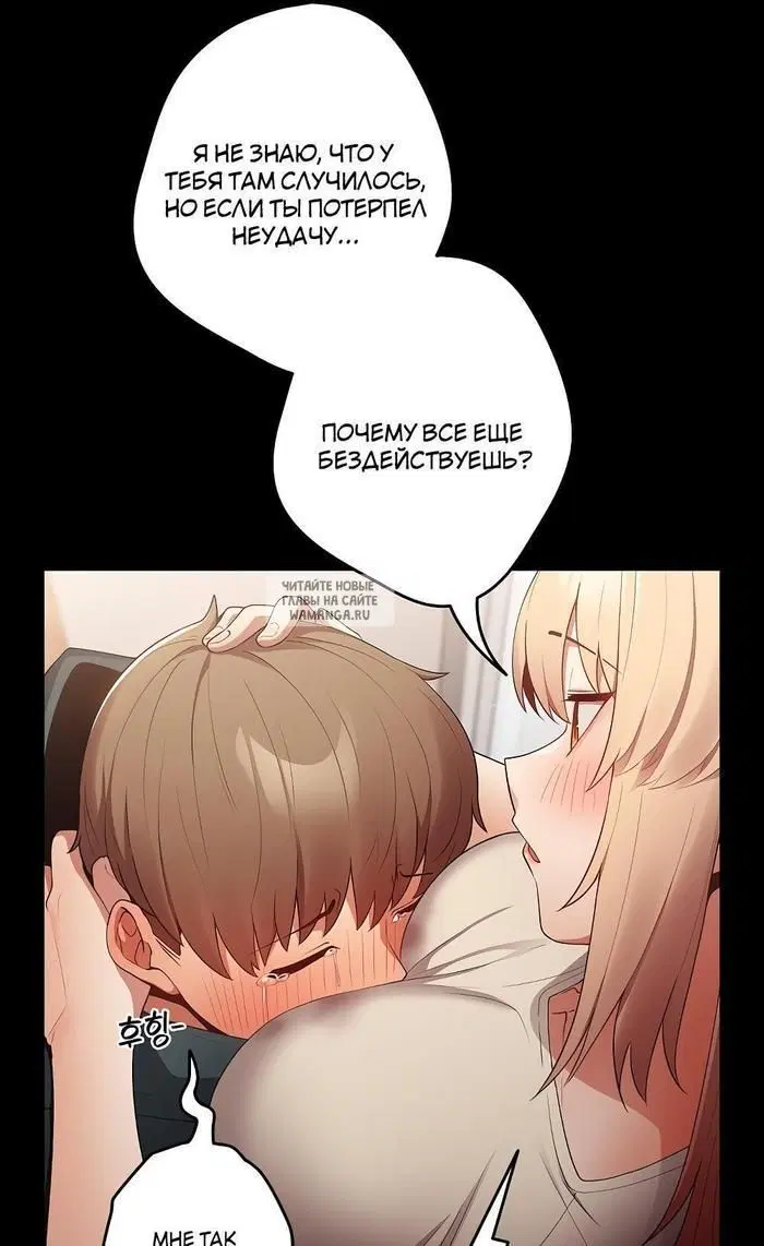 Page 29.000