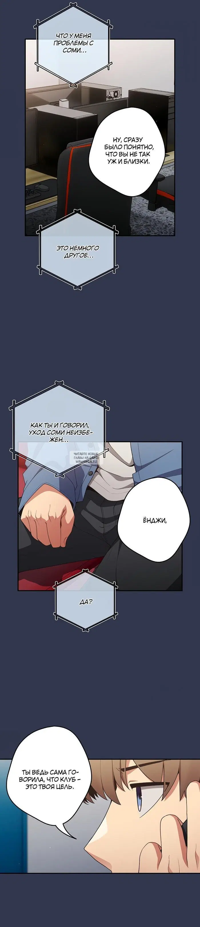 Page 29.000