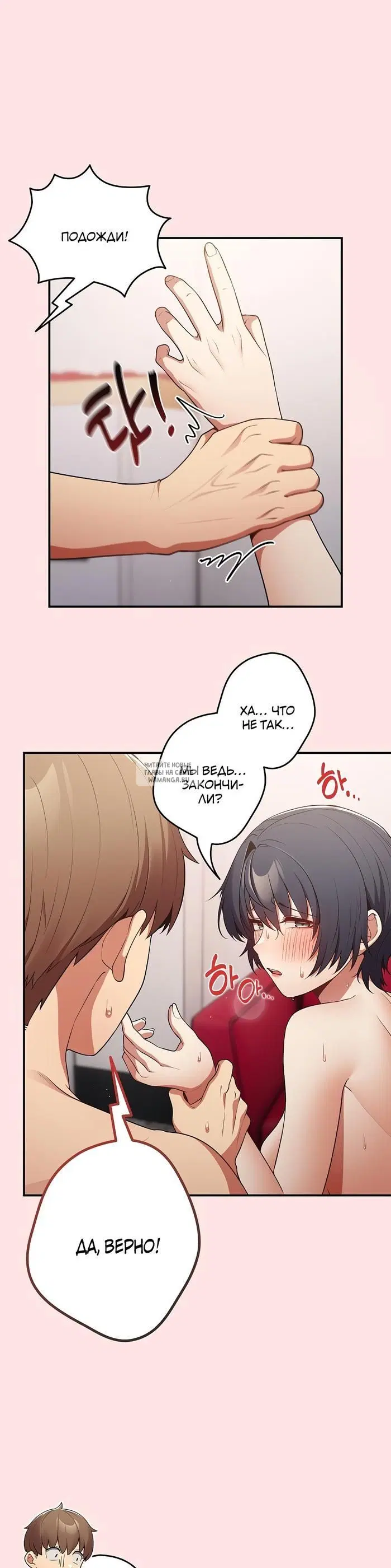 Page 29.000