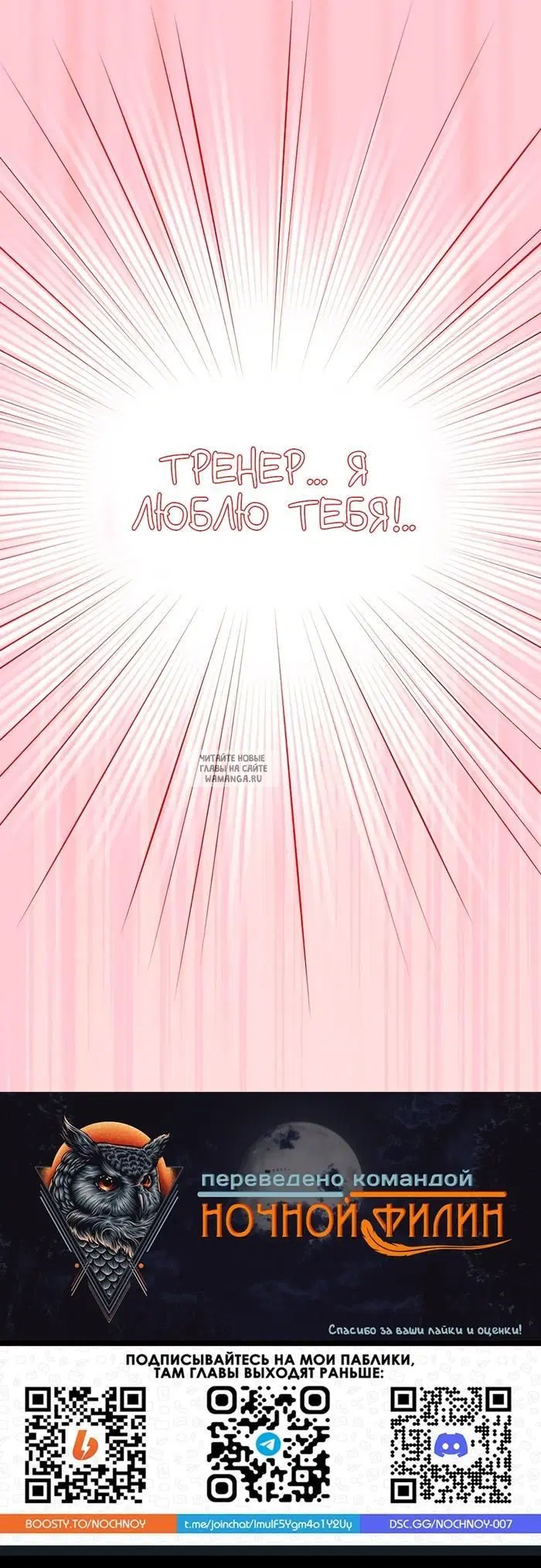 Page 29.000
