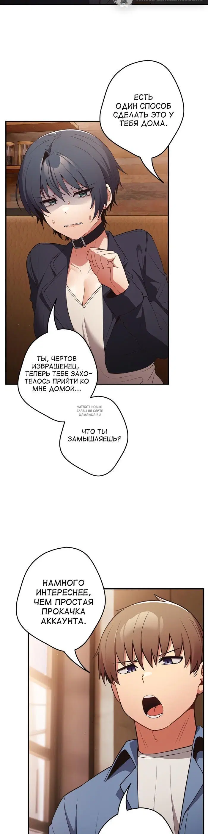 Page 29.000