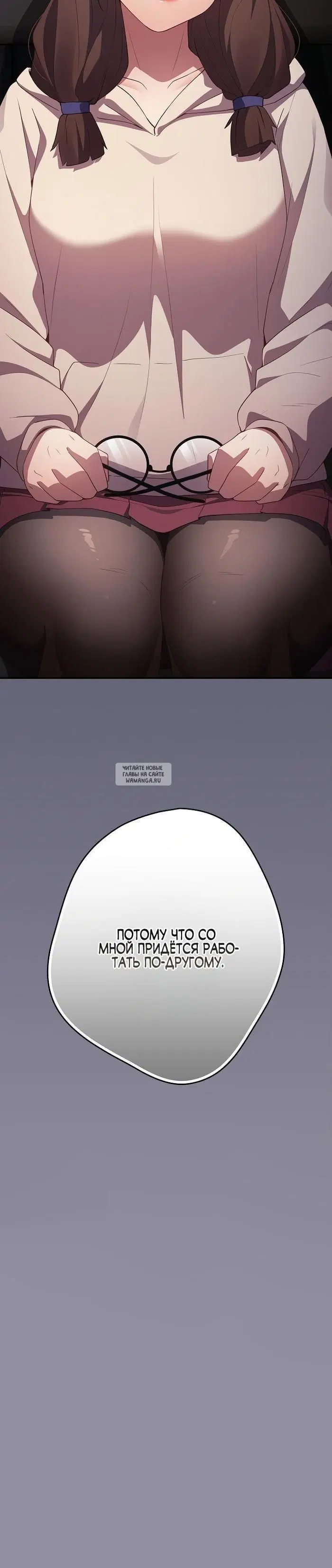Page 29.000
