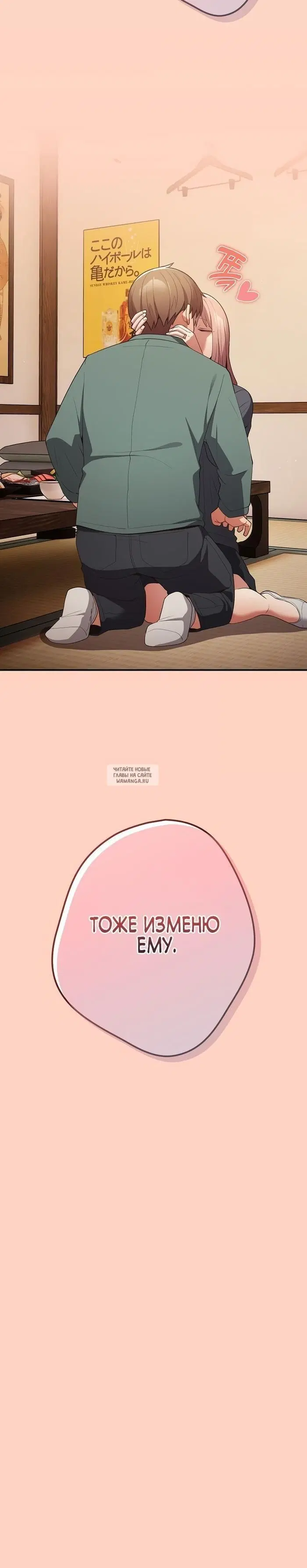 Page 29.000