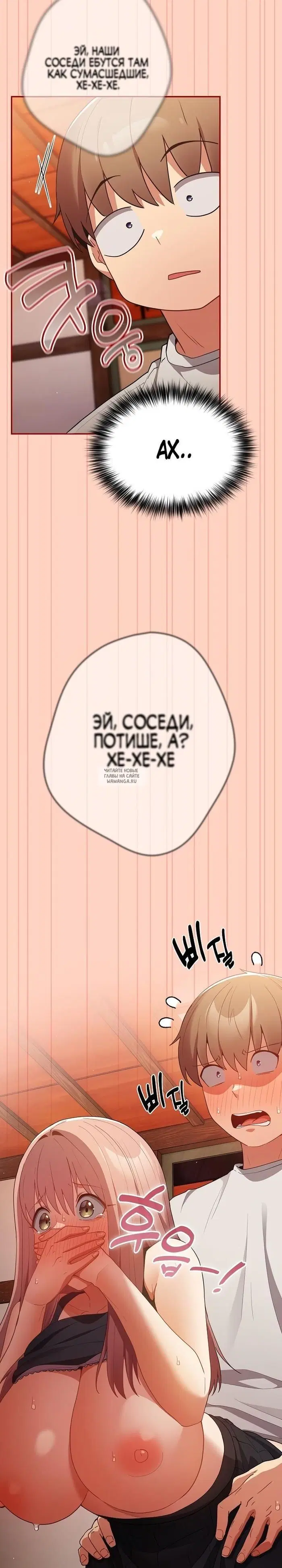 Page 29.000