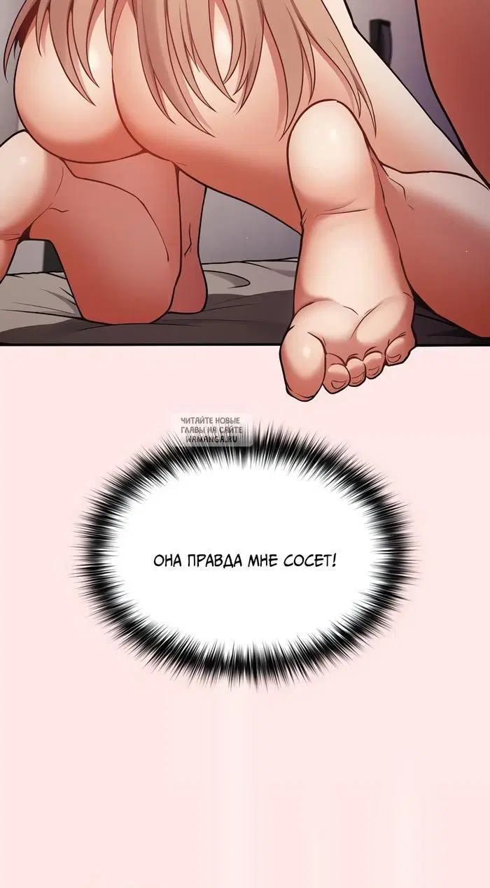 Page 20.000