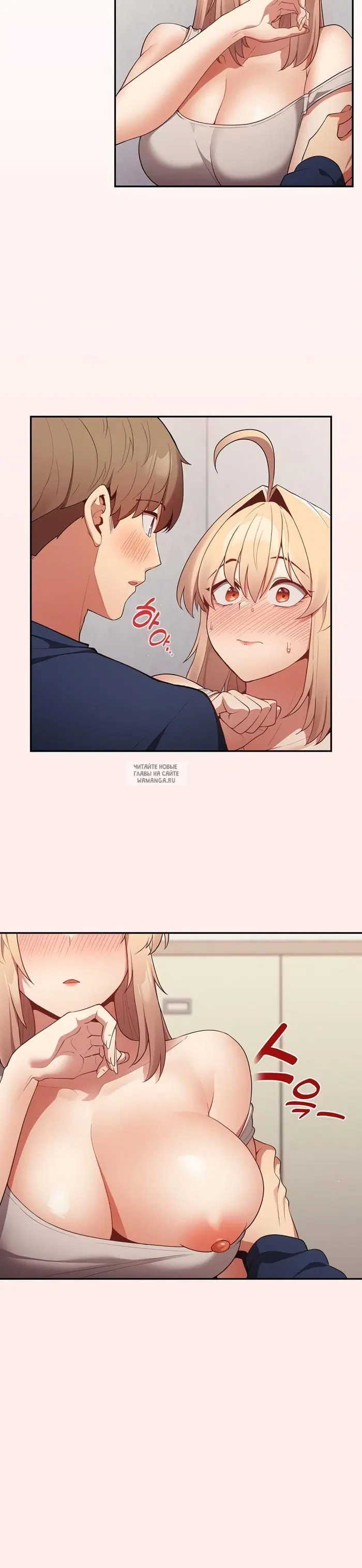Page 20.000