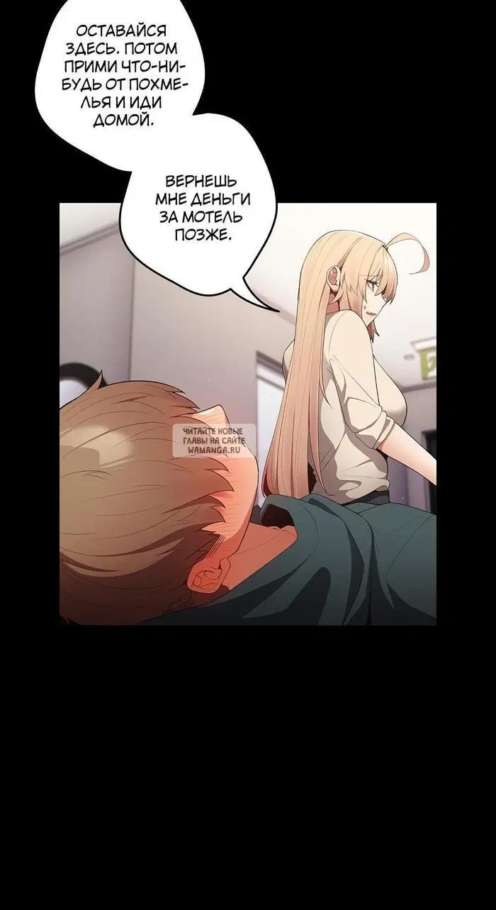 Page 20.000