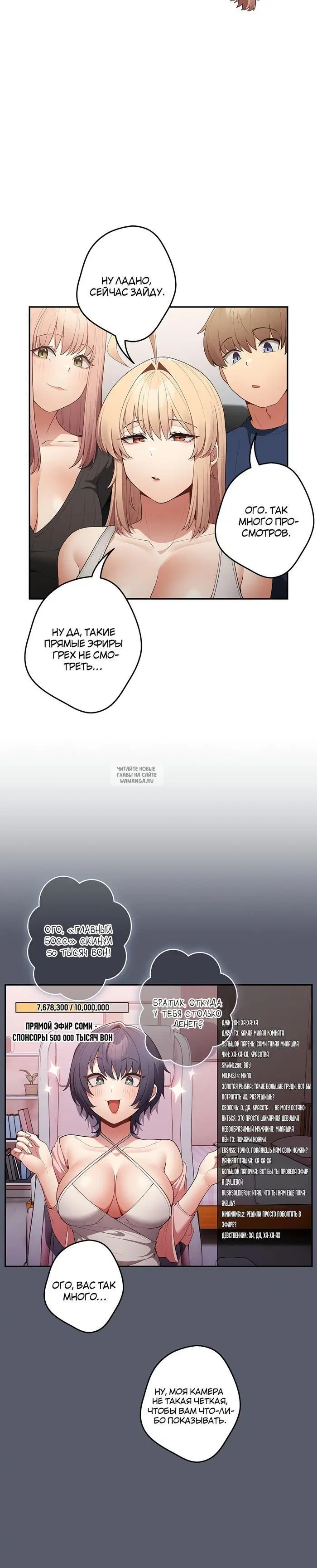 Page 20.000