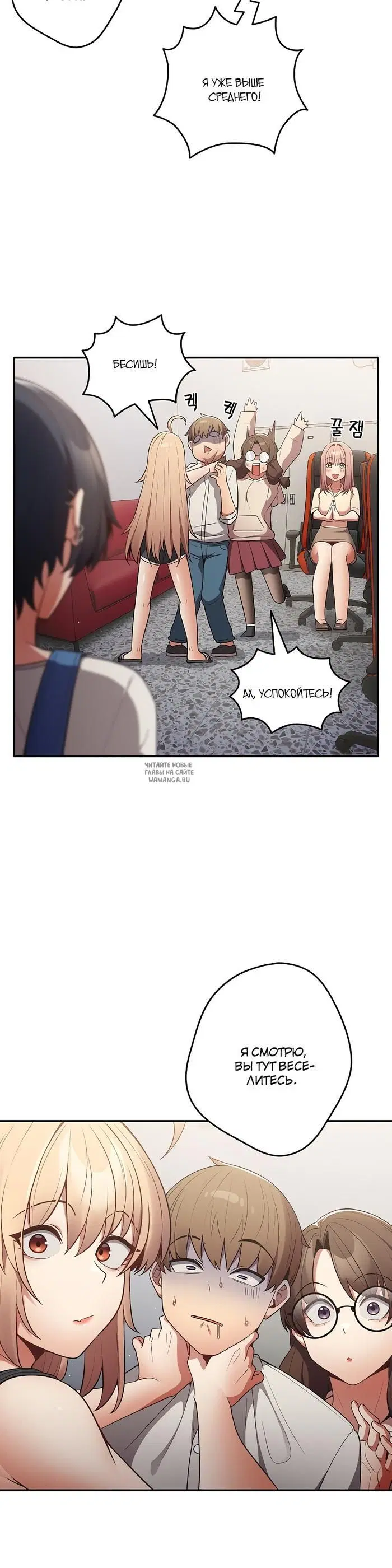 Page 20.000