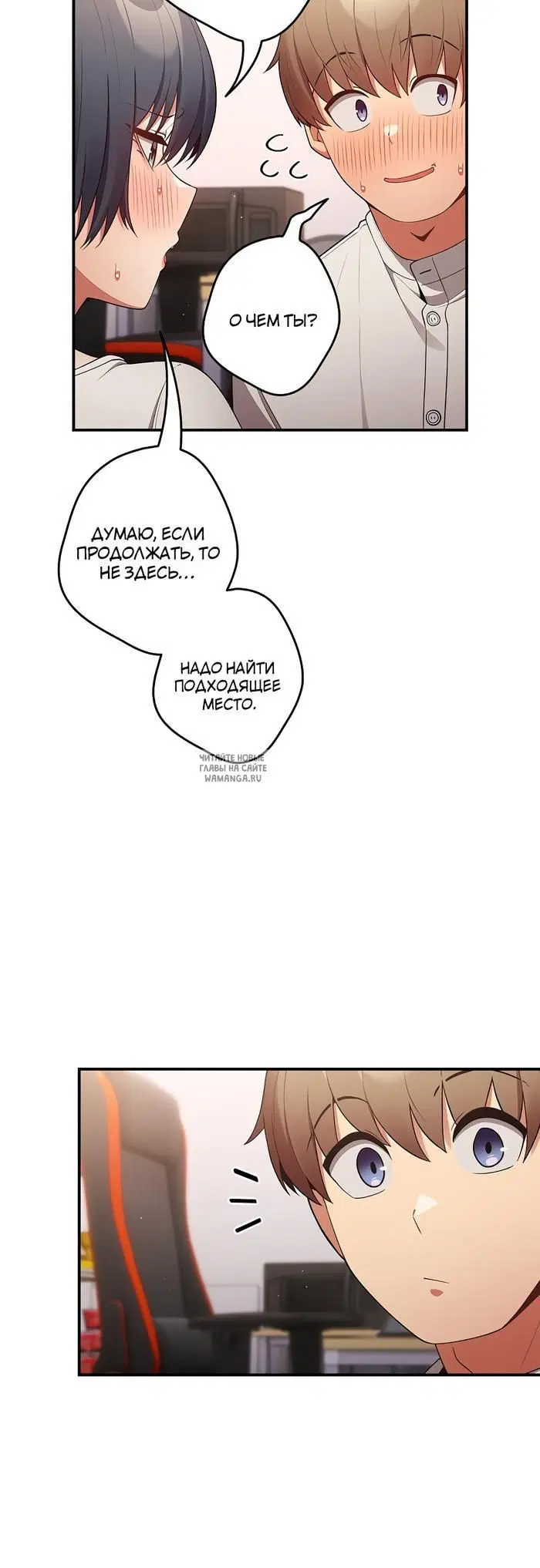 Page 20.000