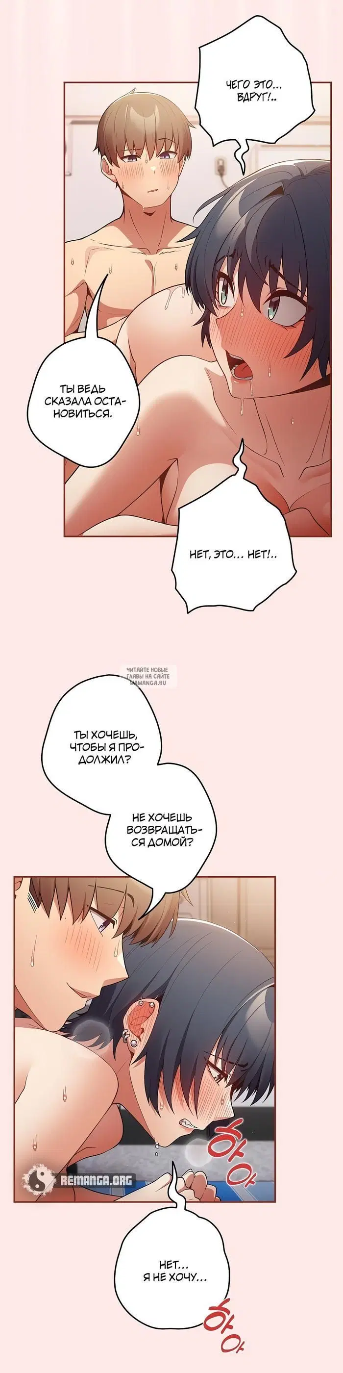 Page 20.000