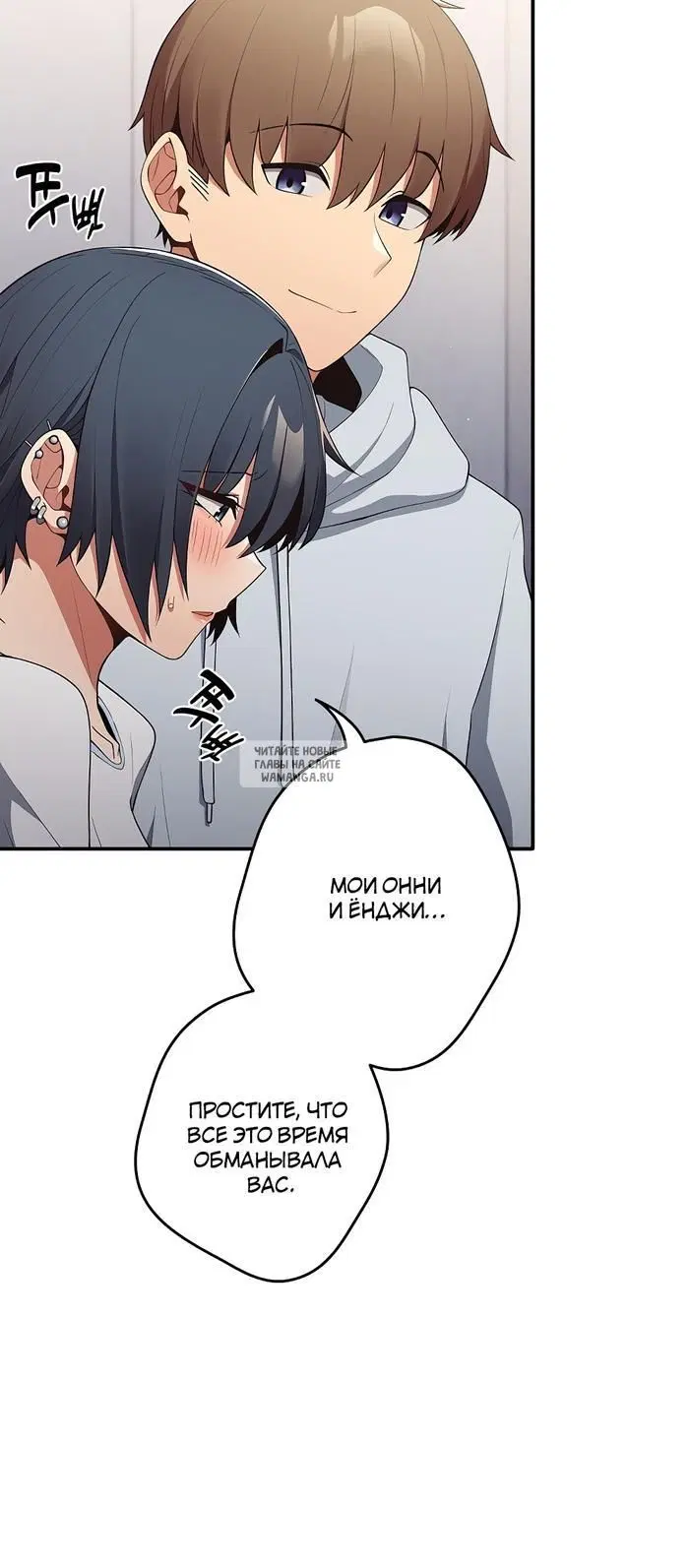 Page 20.000