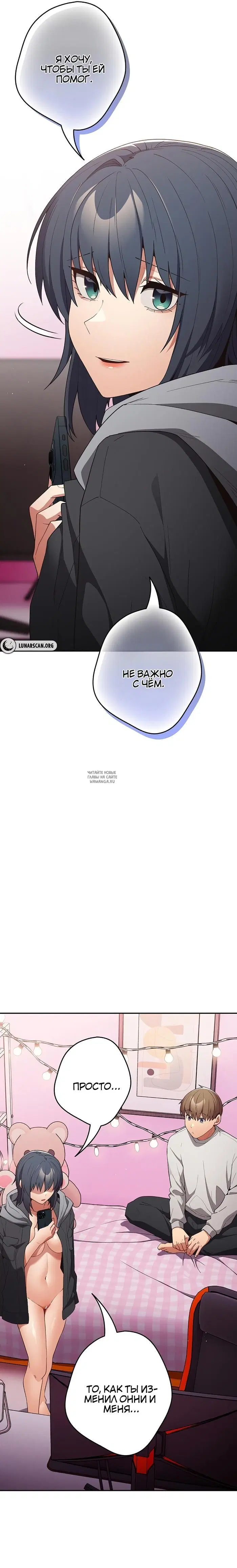 Page 20.000