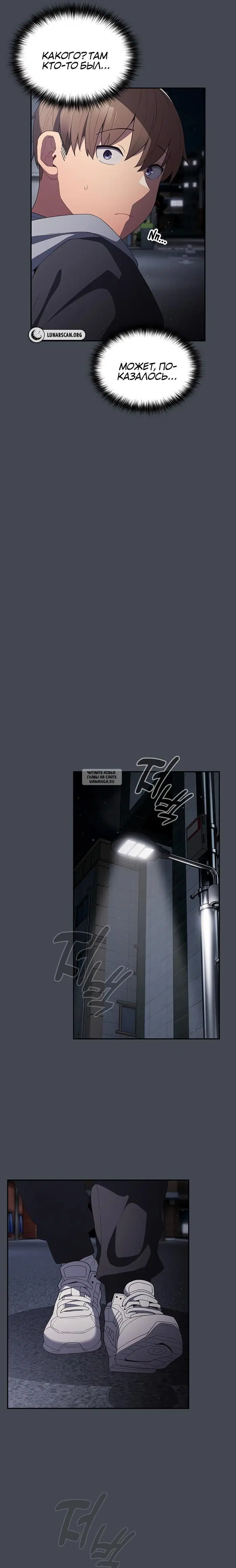 Page 20.000