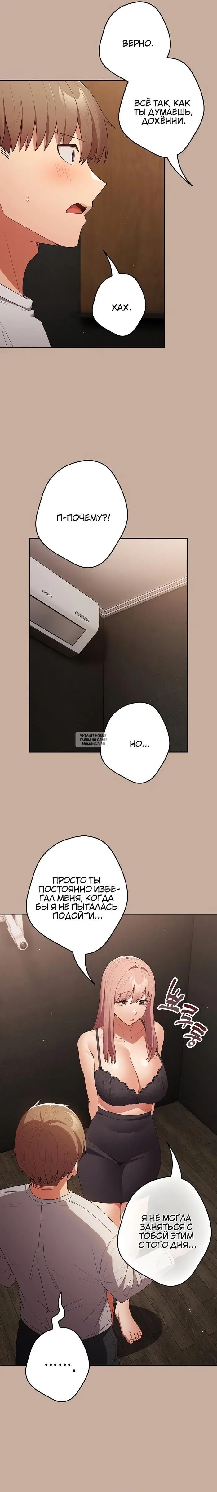 Page 20.000