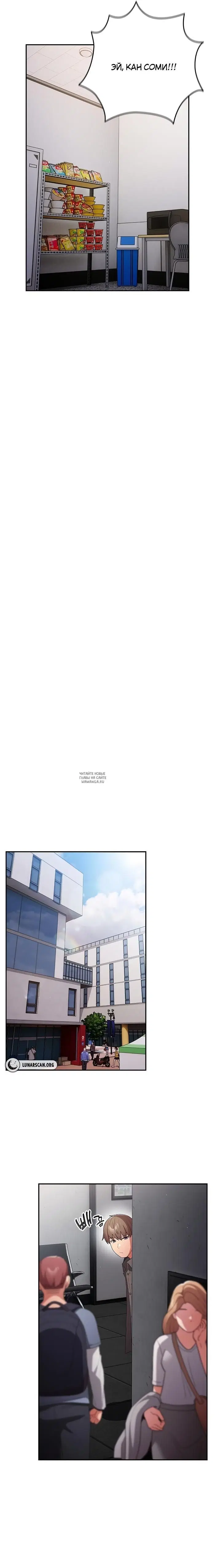 Page 20.000