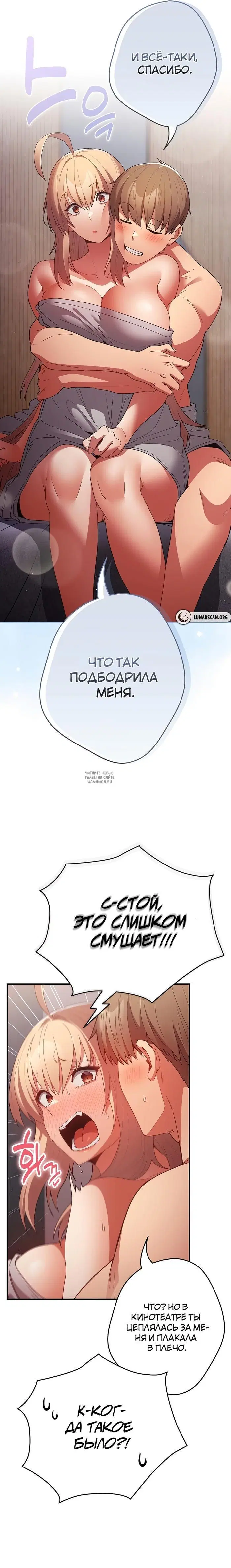 Page 20.000