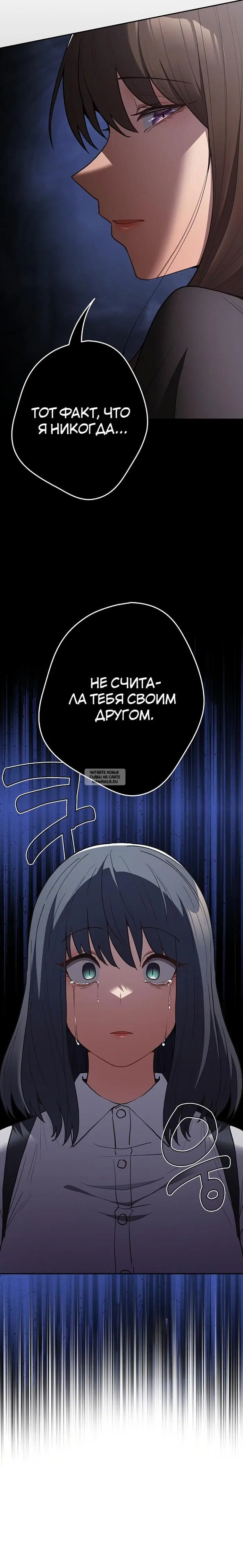 Page 20.000