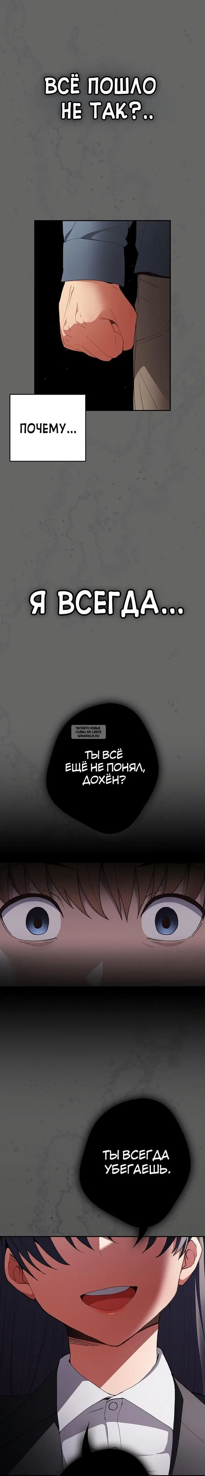 Page 20.000