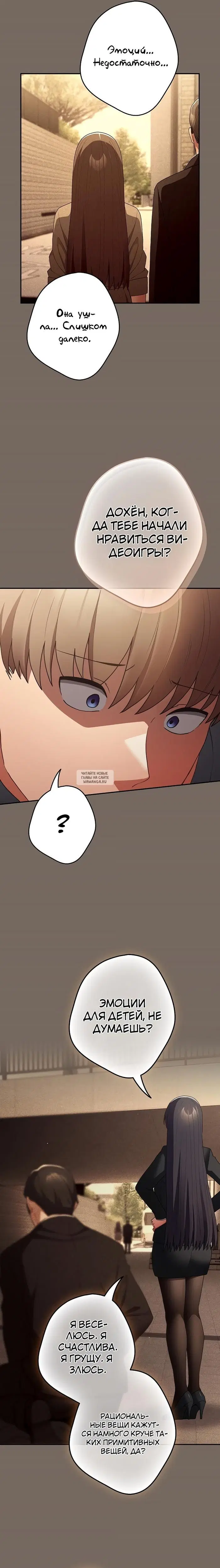 Page 20.000