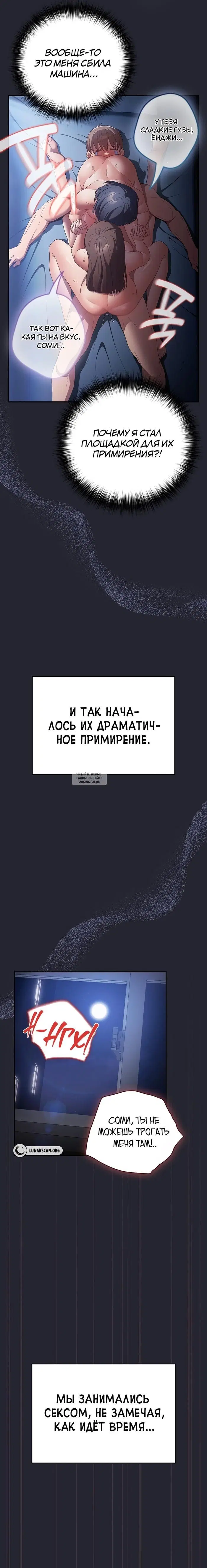 Page 20.000