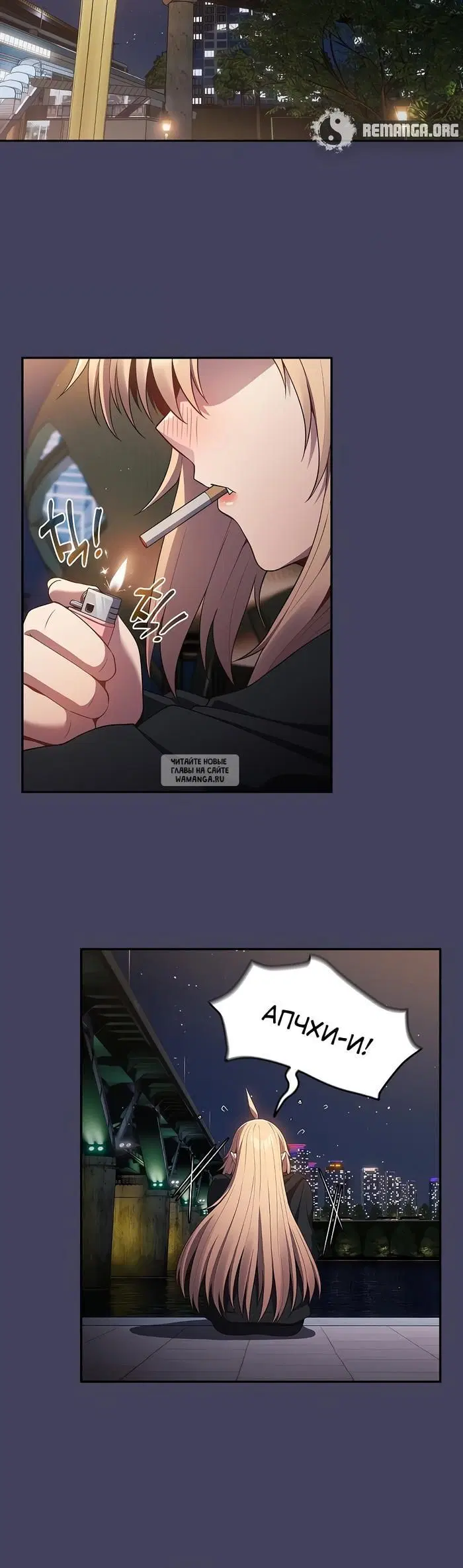Page 20.000