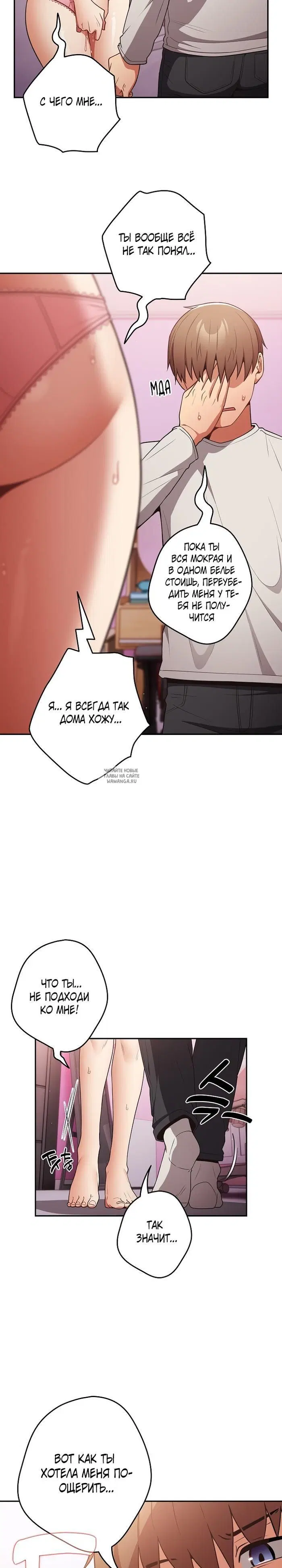 Page 20.000