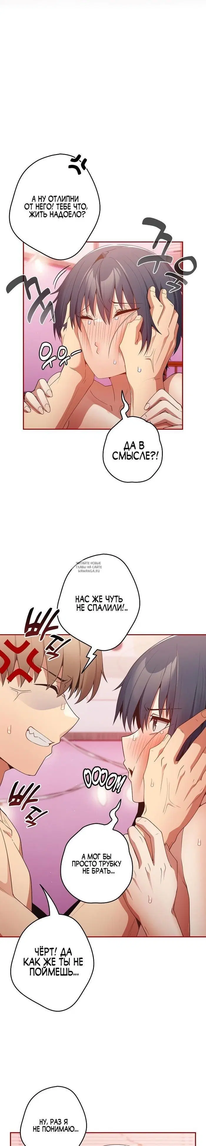 Page 20.000