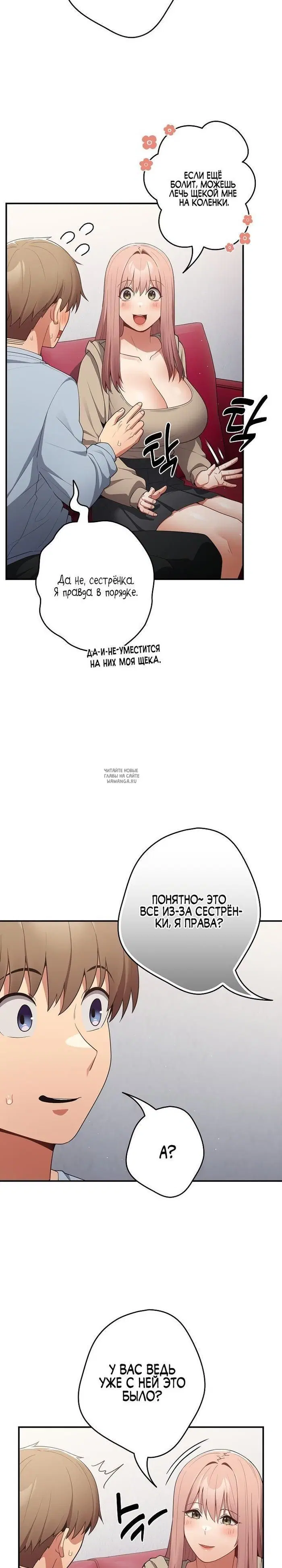 Page 20.000
