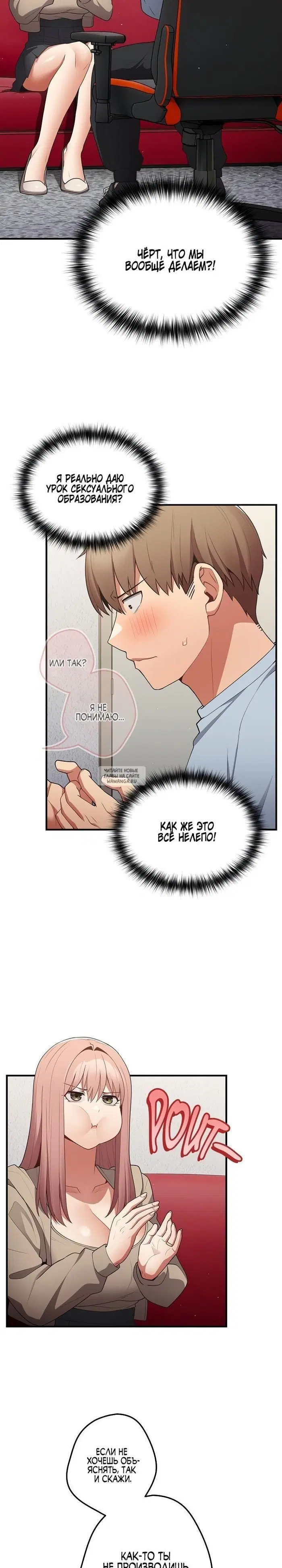 Page 20.000