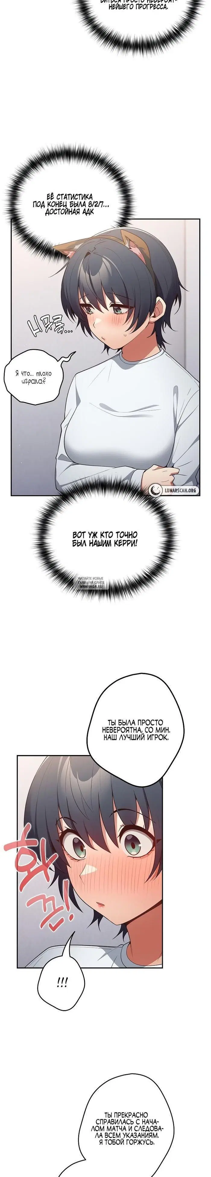 Page 20.000