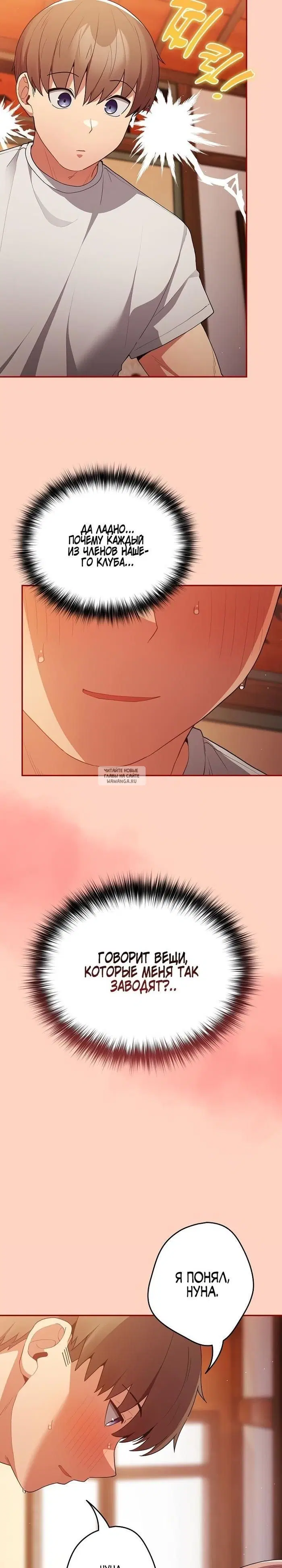 Page 20.000