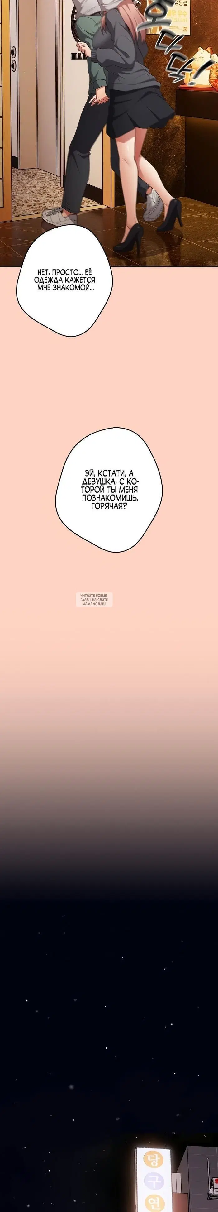 Page 20.000