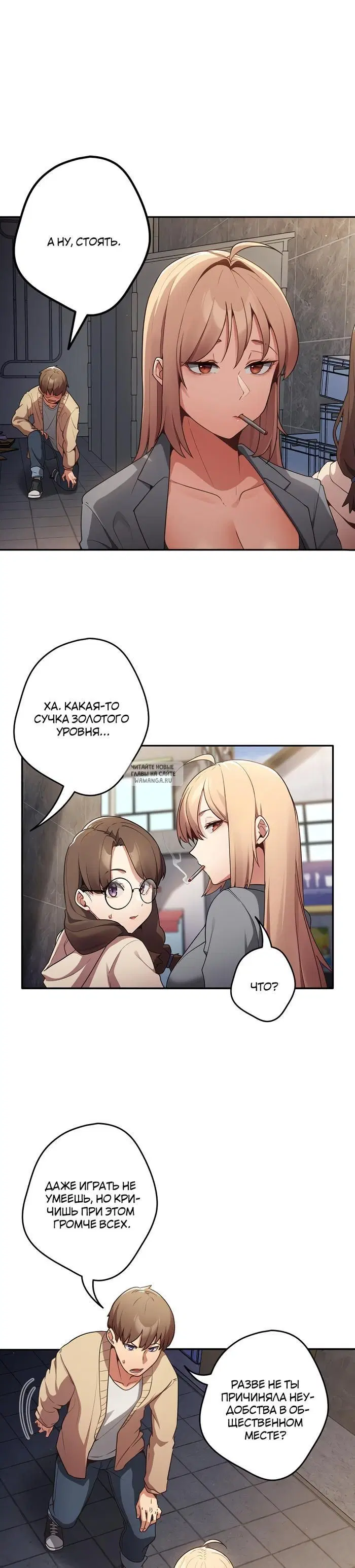 Page 21.000