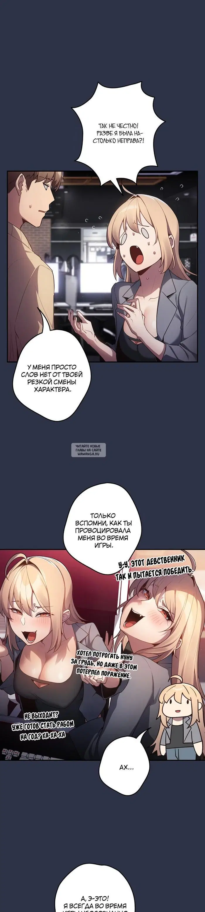 Page 21.000