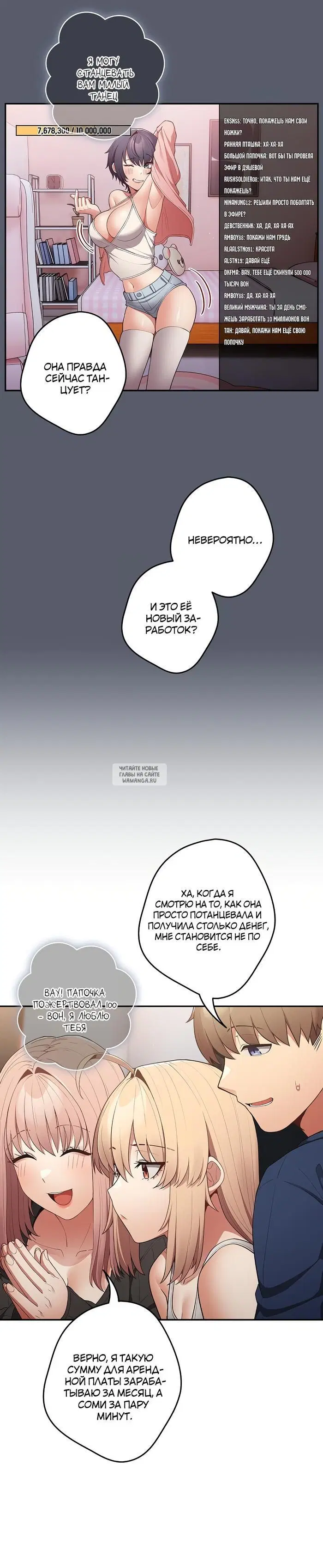 Page 21.000