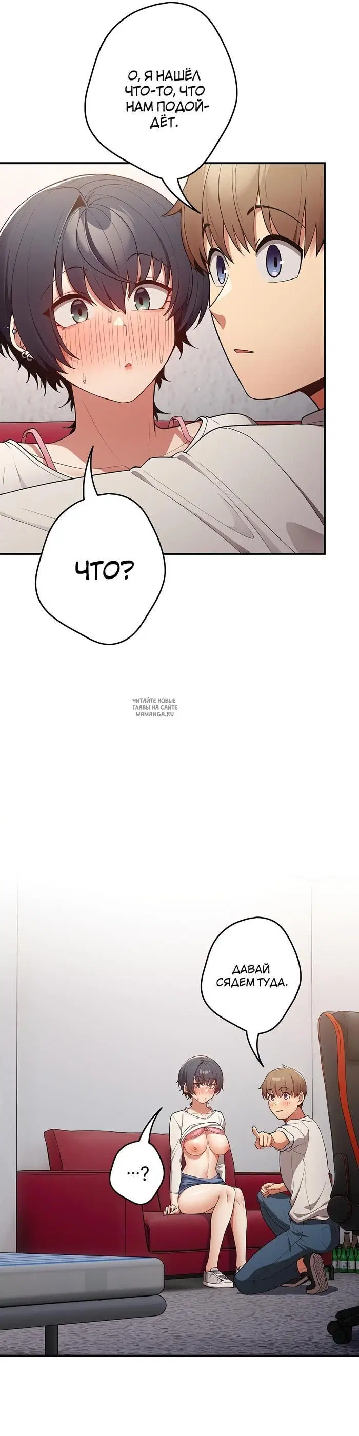 Page 21.000