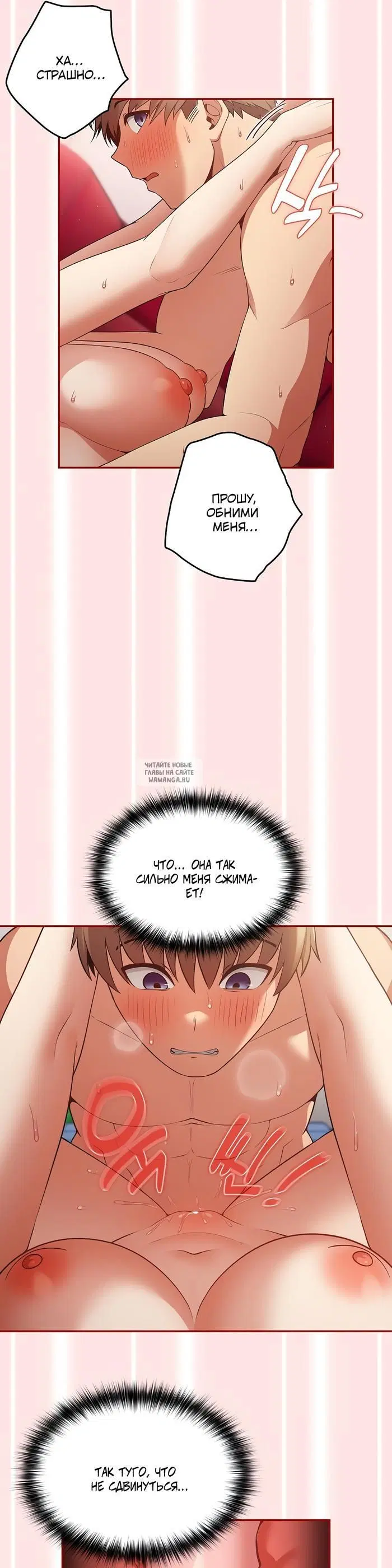 Page 21.000