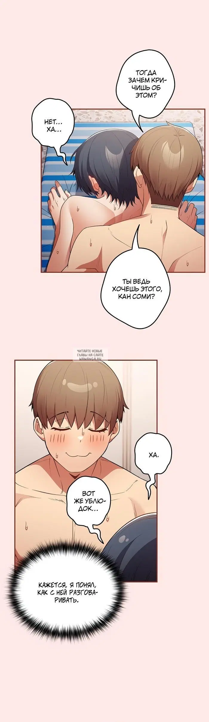 Page 21.000