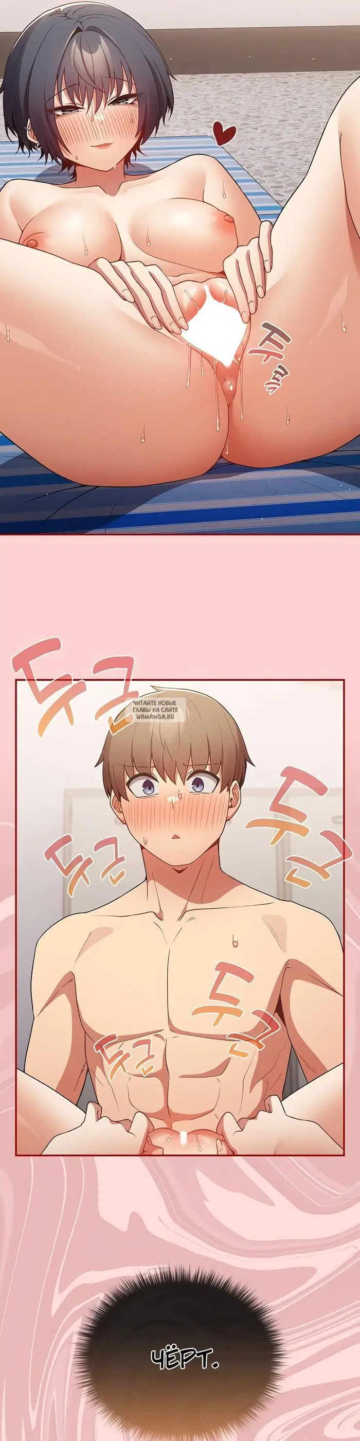 Page 21.000
