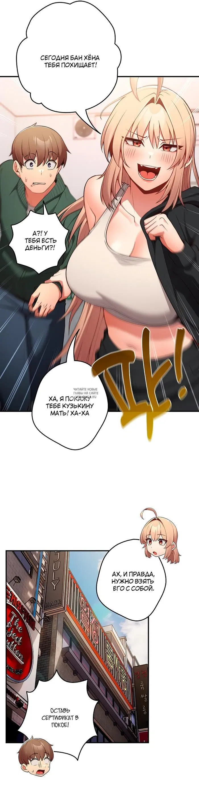 Page 21.000