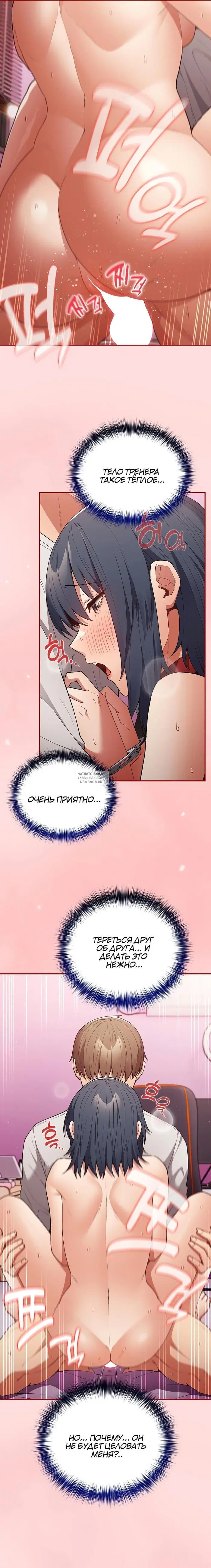 Page 21.000