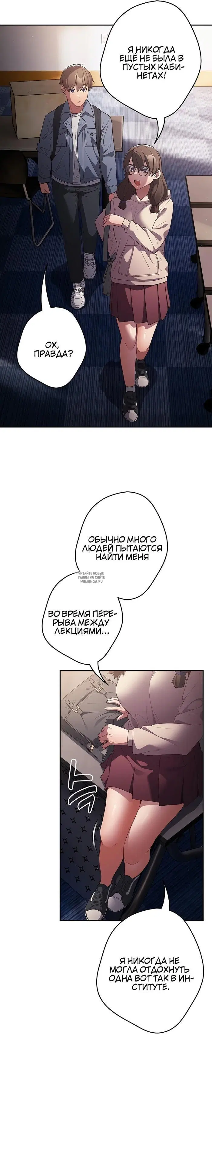 Page 21.000