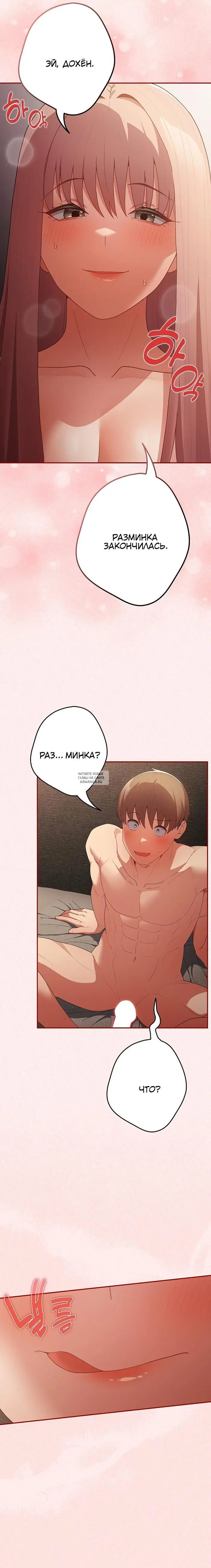 Page 21.000
