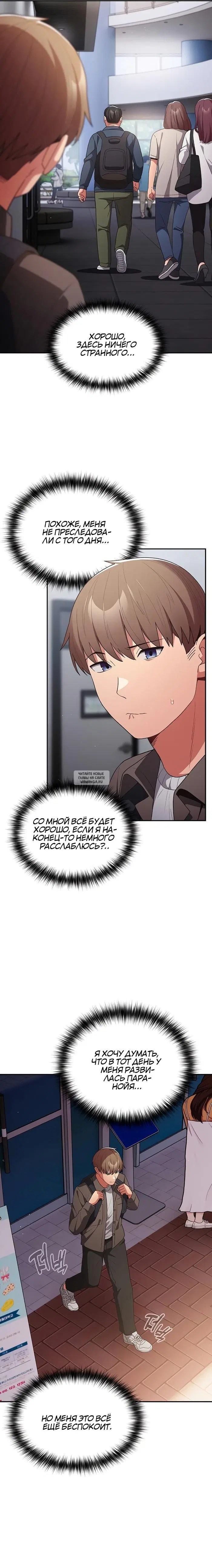 Page 21.000